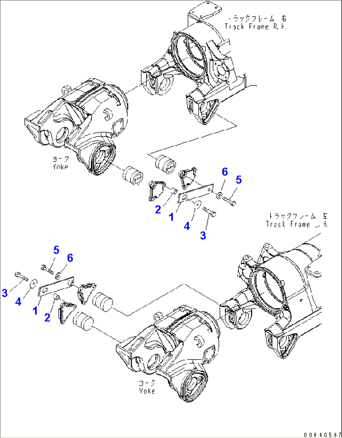 TRACK FRAME (BLANK PARTS)