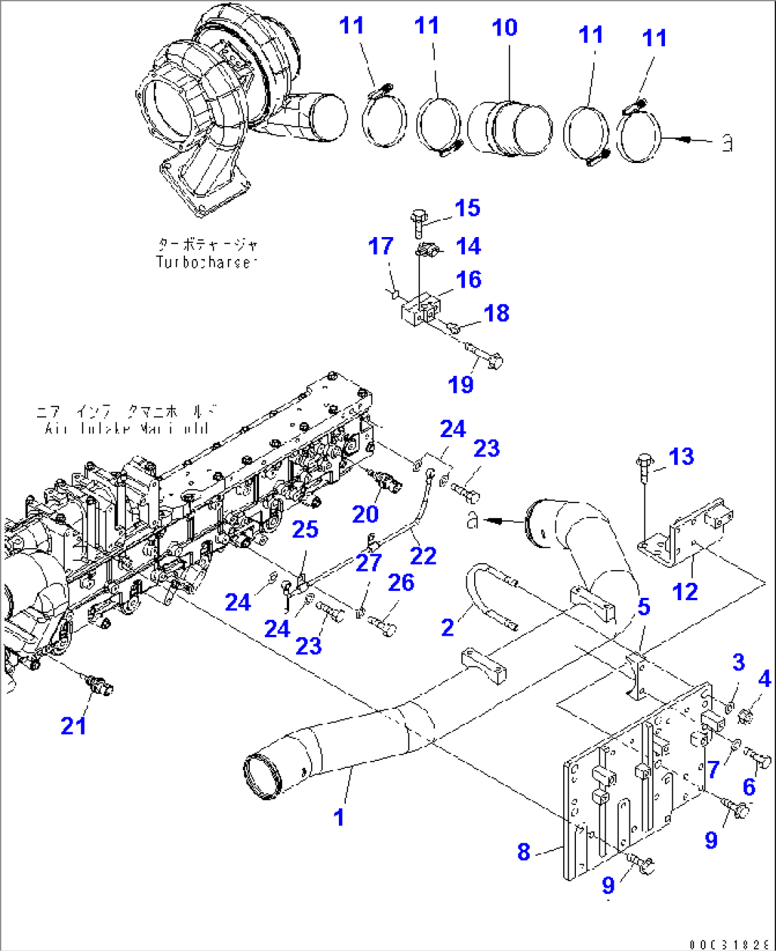 AIR PIPING AND SPILL TUBE(#610026-)