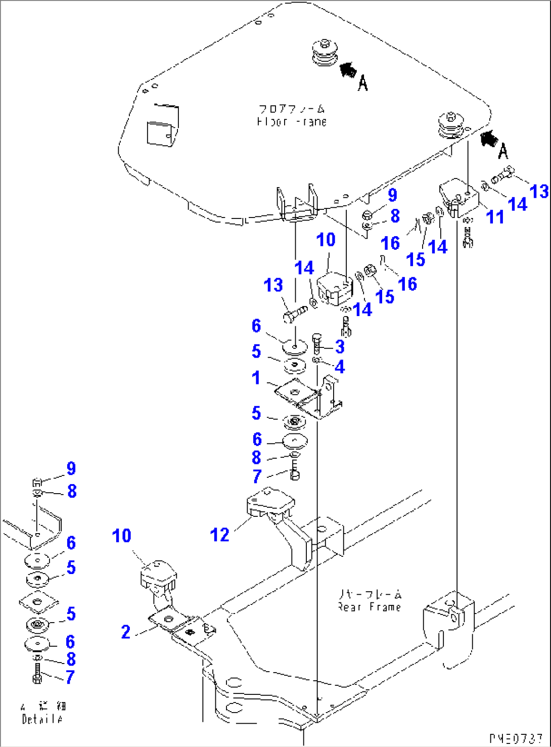 FLOOR SUPPORT (WITH ROPS CANOPY)(#50001-)