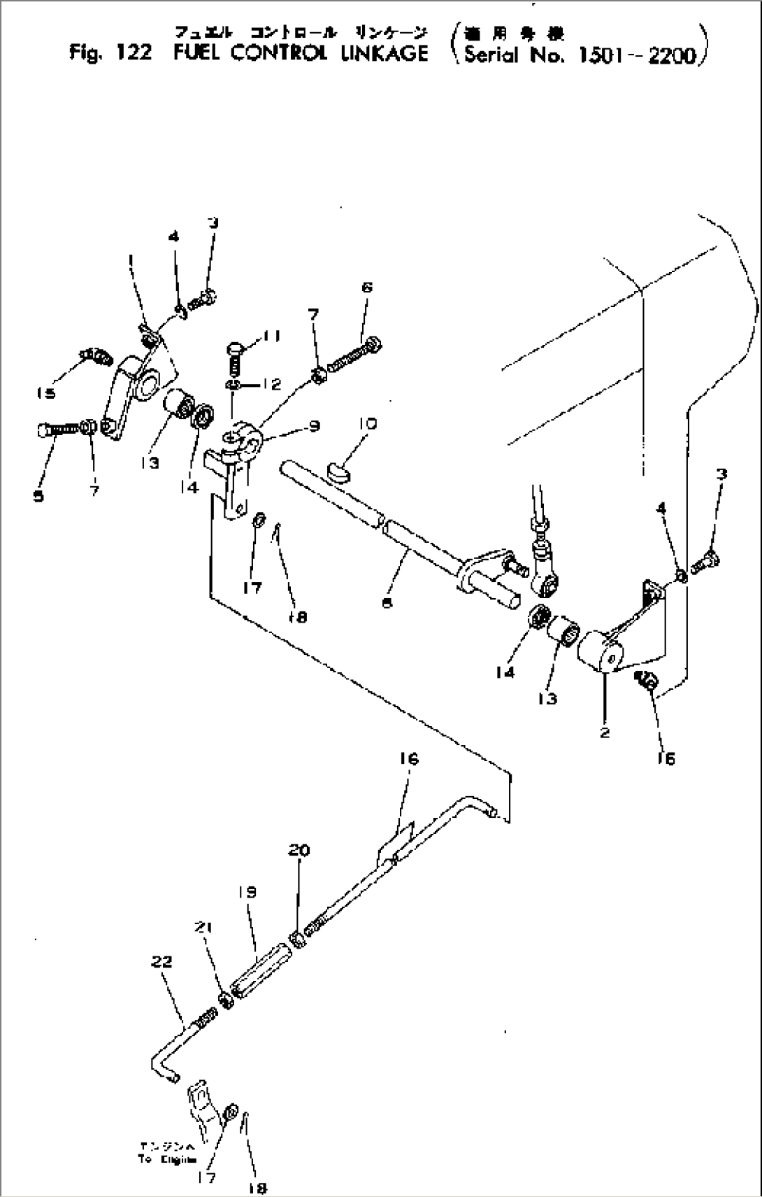 FUEL CONTROL LINKAGE(#1501-2200)