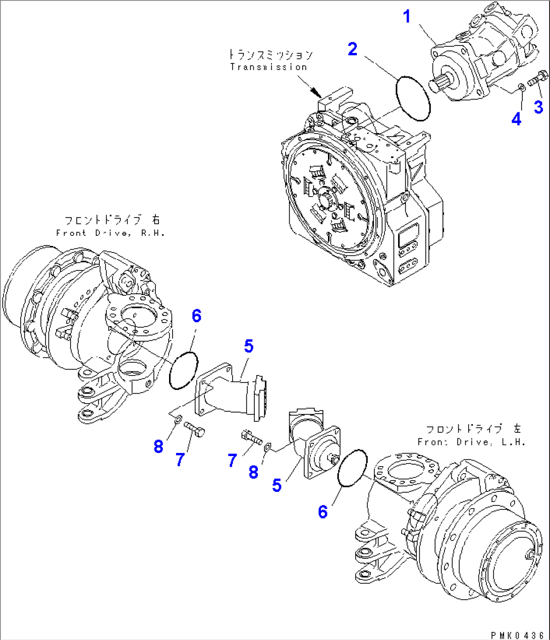 TRAVEL MOTOR