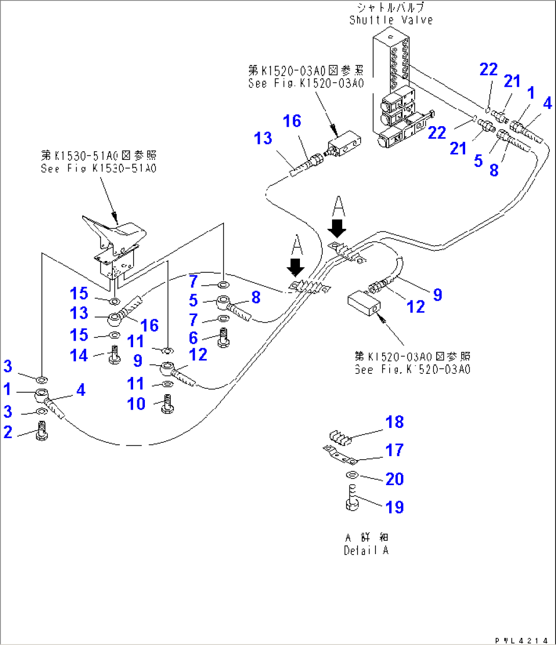 ATTACHMENT CONTROL LINE (FOR 2-PIECE BOOM)(#K32001-)