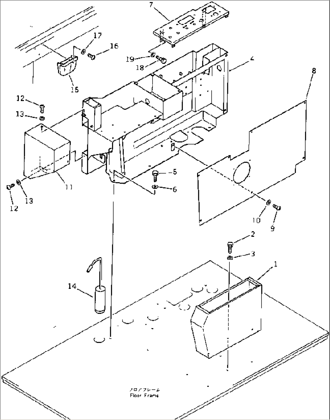 LONG LEVER STAND