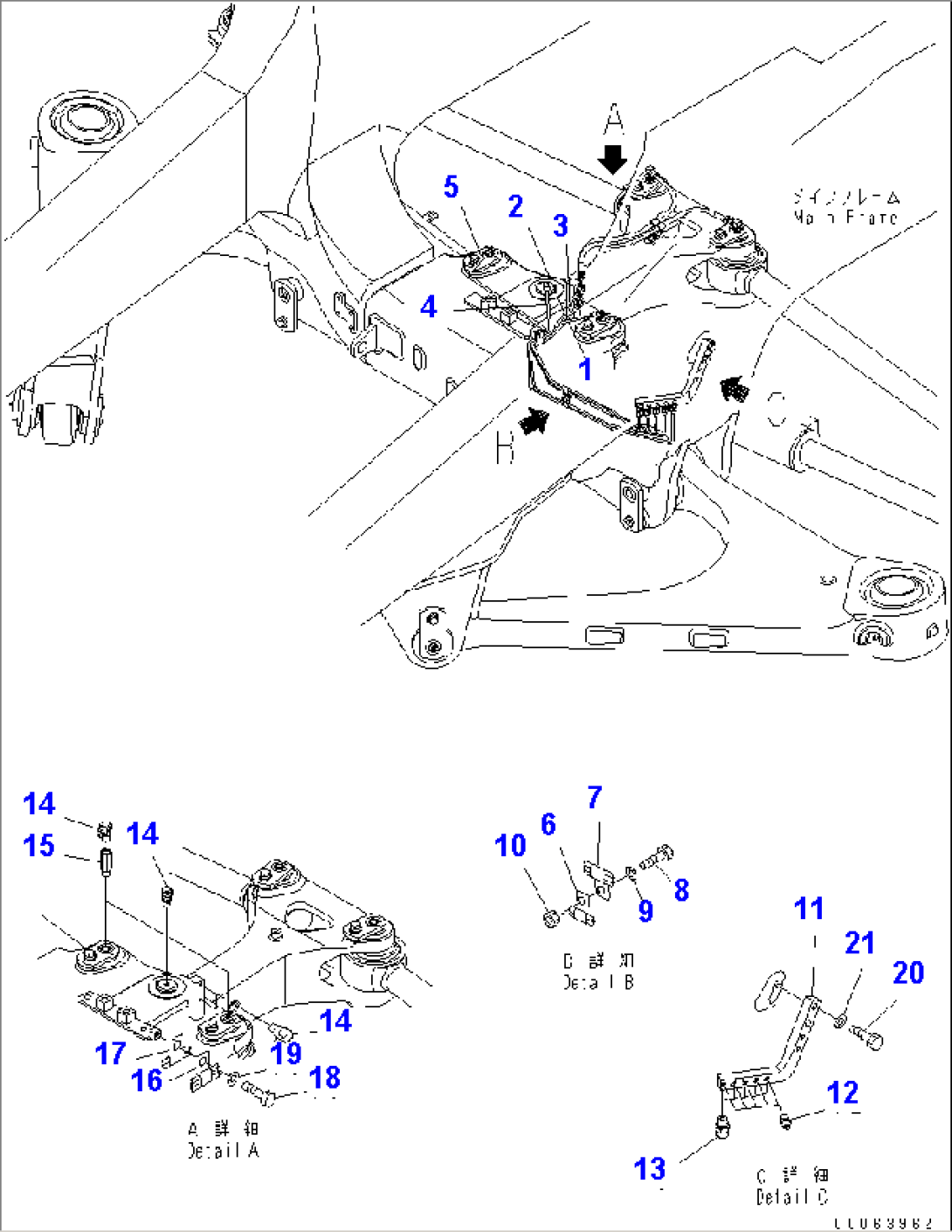 STEERING LINK (LUBRICATION PIPING) (1/2)(#7169-)