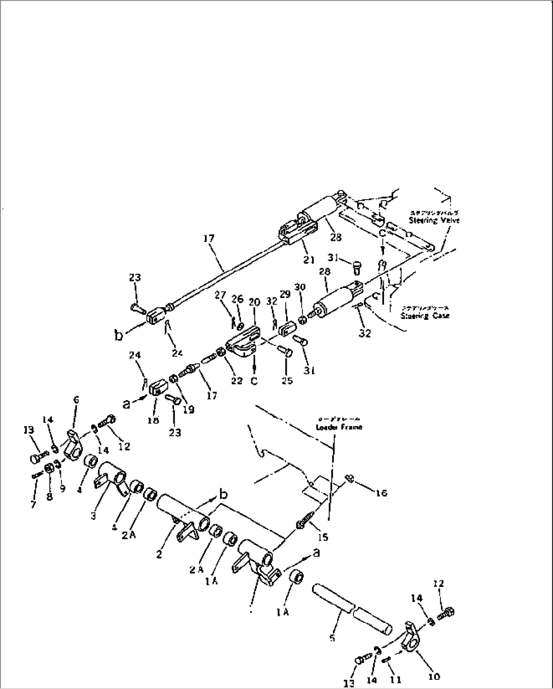 STEERING CONTROL LINKAGE (FOR LEVER STEERING)