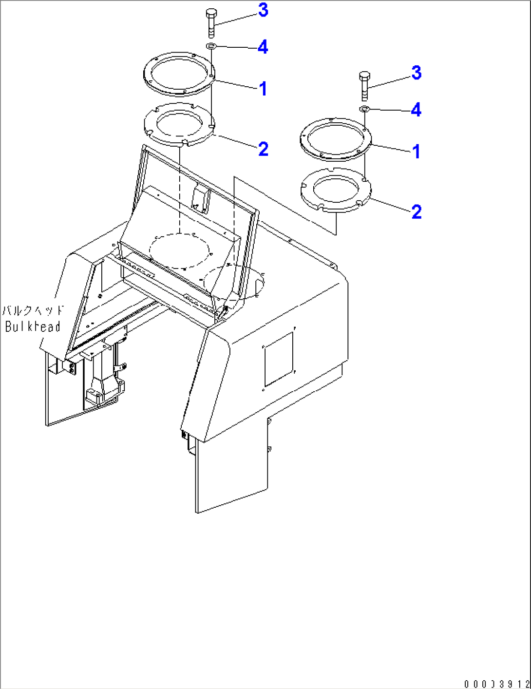 BULKHEAD (DUMPING SHEET)(#51075-)