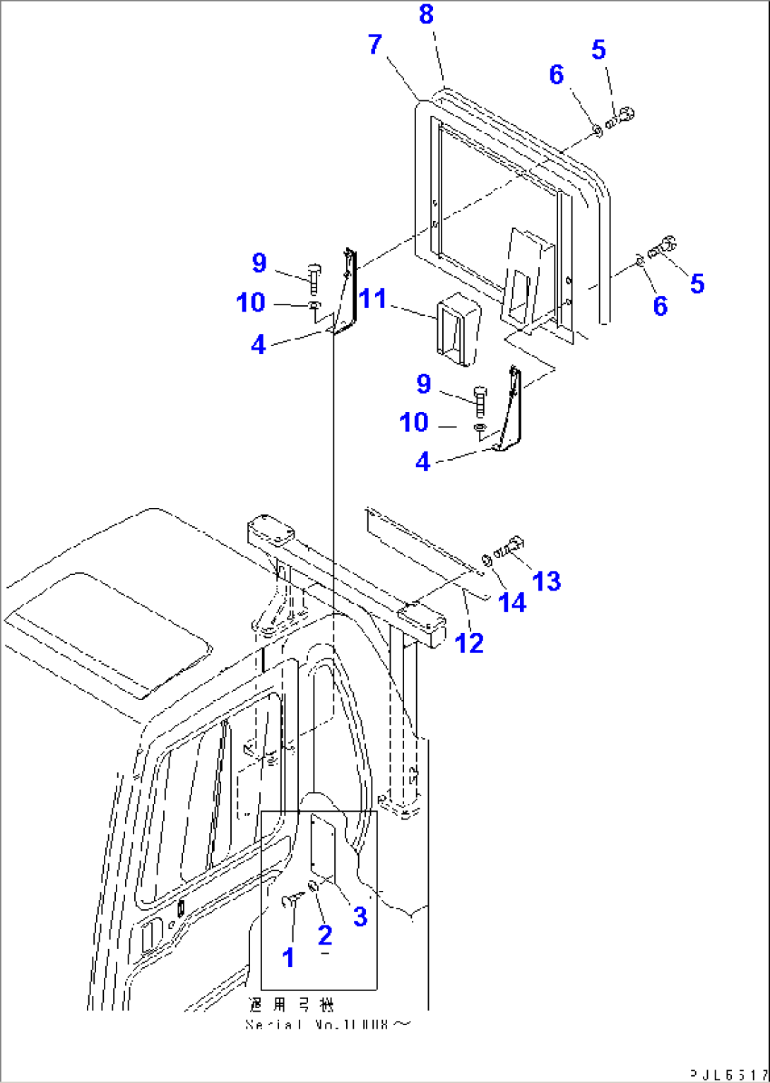 PARTITION (CAB REAR) (WITH AIR CONDITIONER) (HIGH MOUNT) (F.O.P.S)(#10005-)