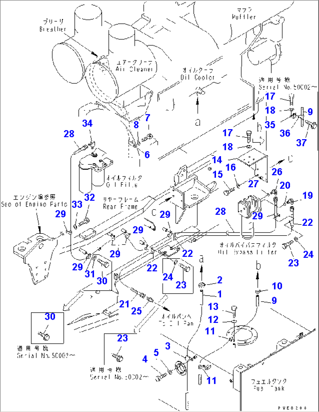 ENGINE MOUNTING (RELATED PARTS)(#50001-51000)