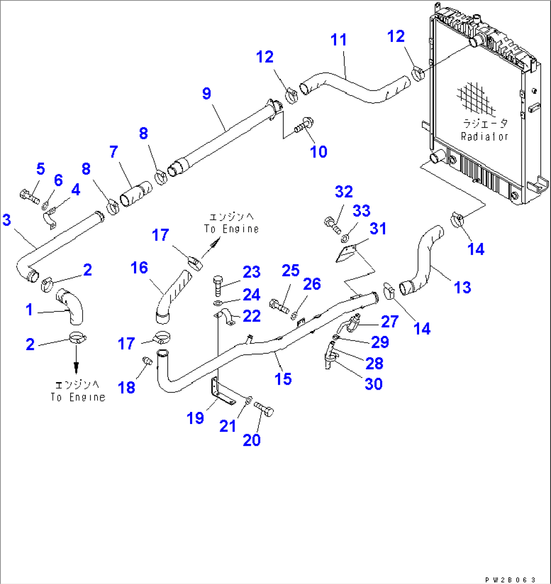 RADIATOR PIPING(#50001-50008)