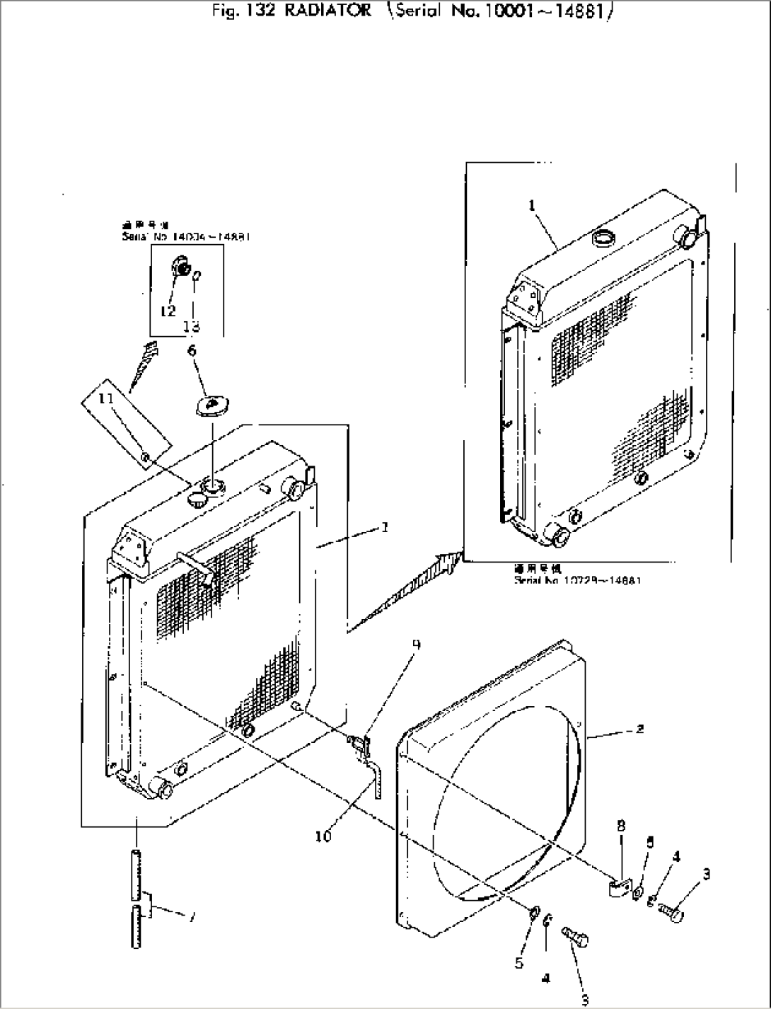 RADIATOR(#10001-14881)