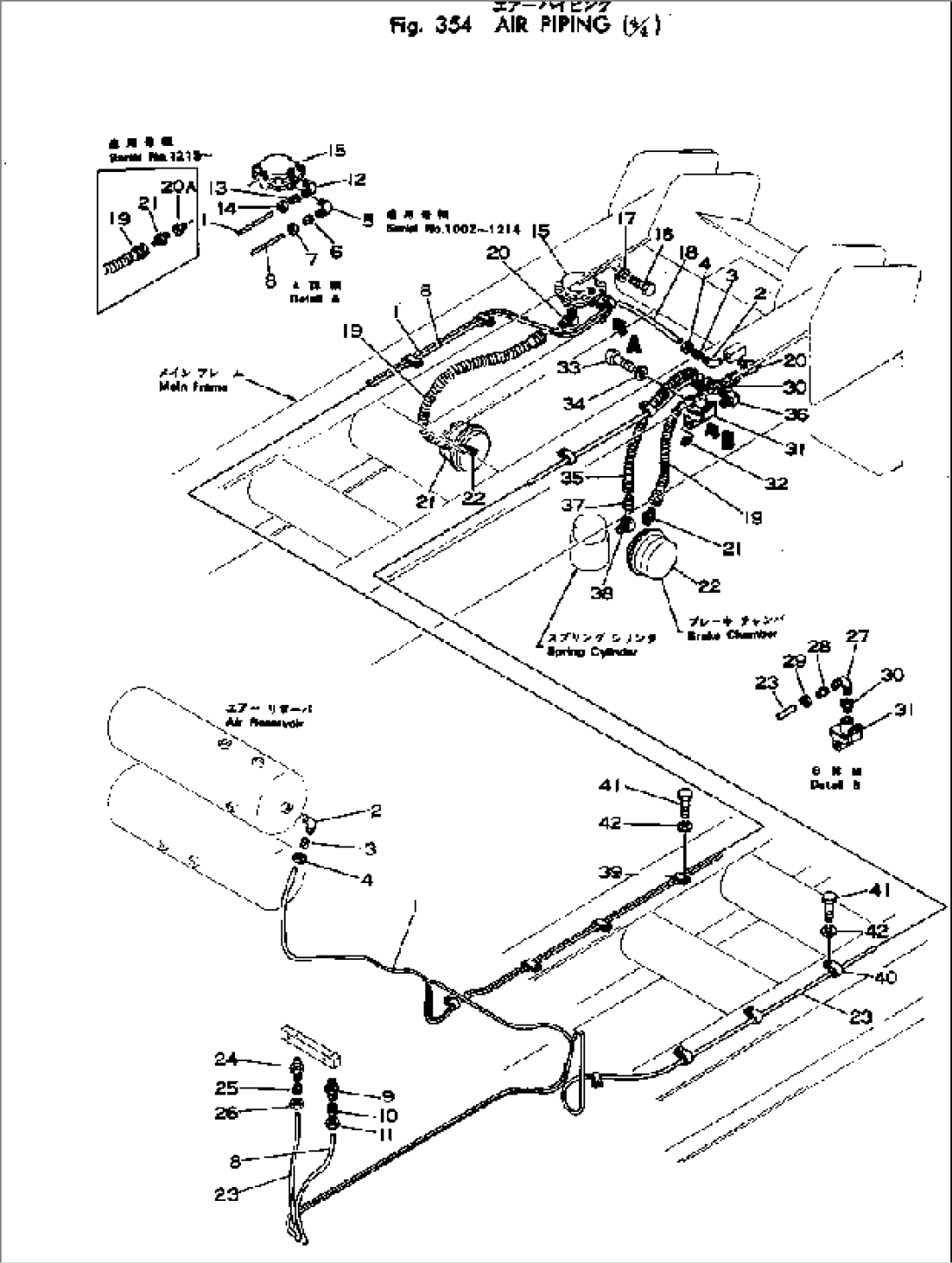 AIR PIPING (4/4)