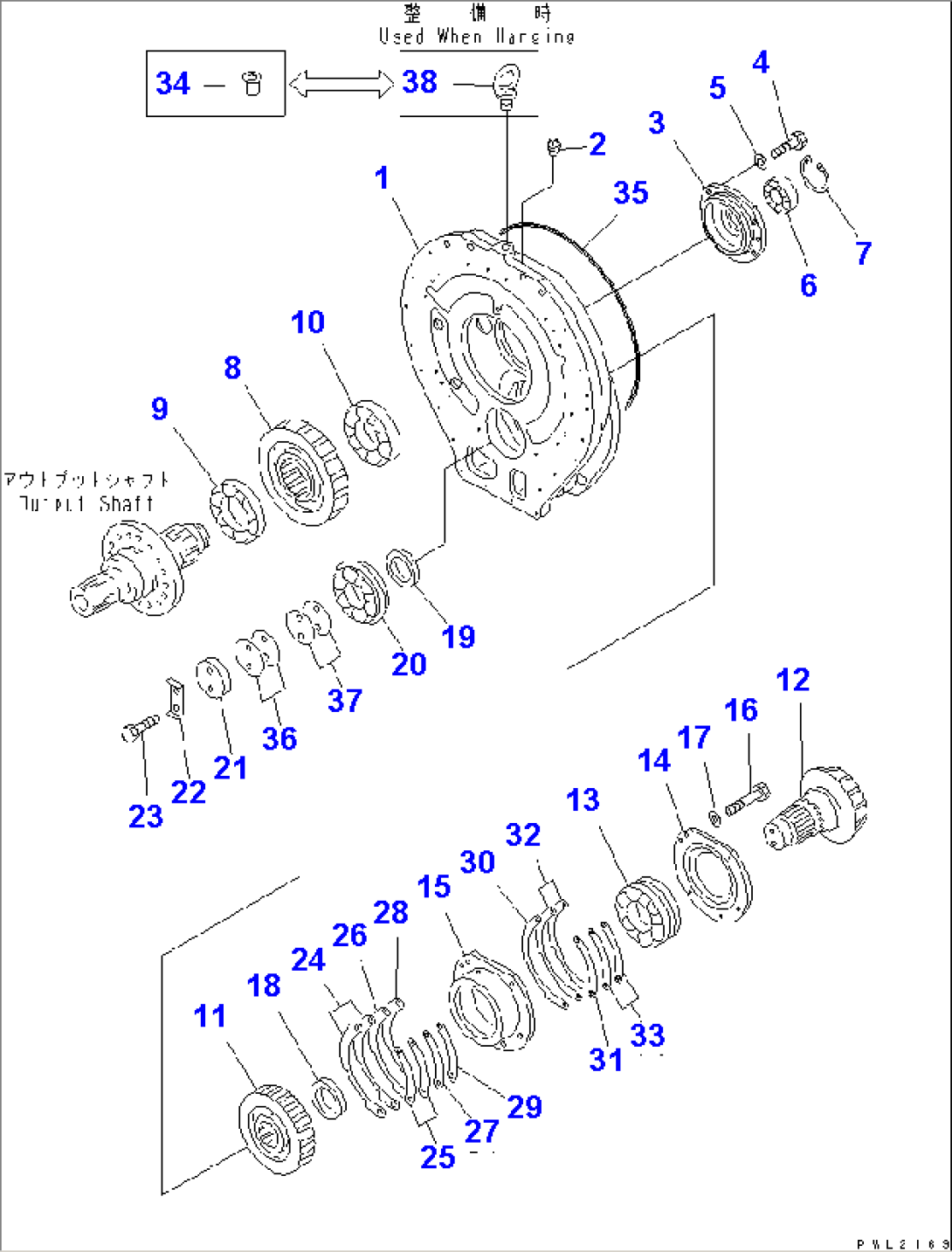 TRANSMISSION (4/4)¤ TRANSFER CASE