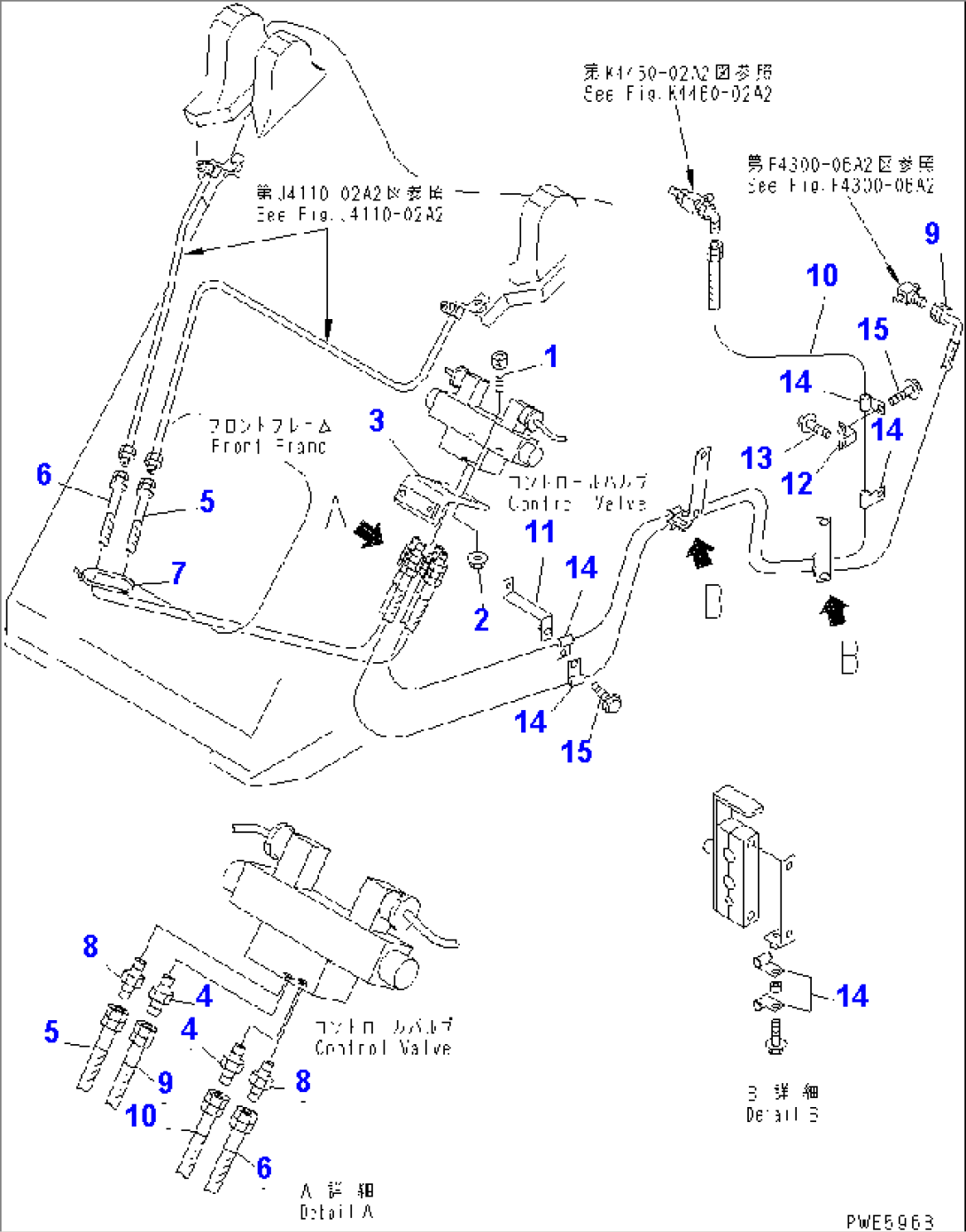 HYDRAULIC MAIN VALVE (MULTI COUPLER LINE)