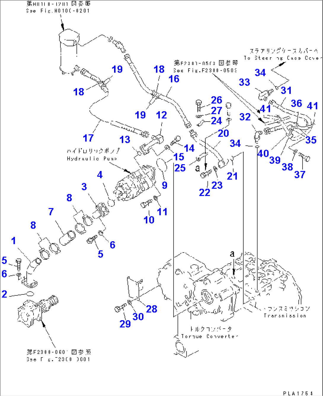 POWER LINE APPLICATION PIPING (SUCTION AND DELIVERY)