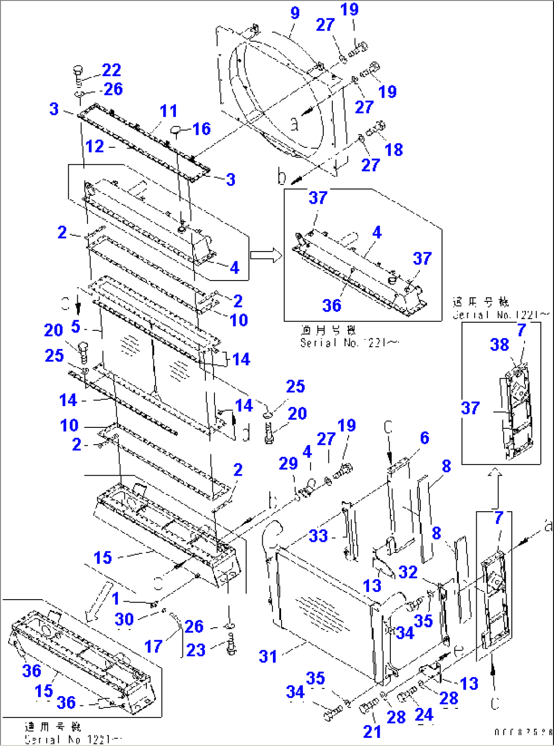 RADIATOR AND AFTER COOLER (-40ßC SPEC.)