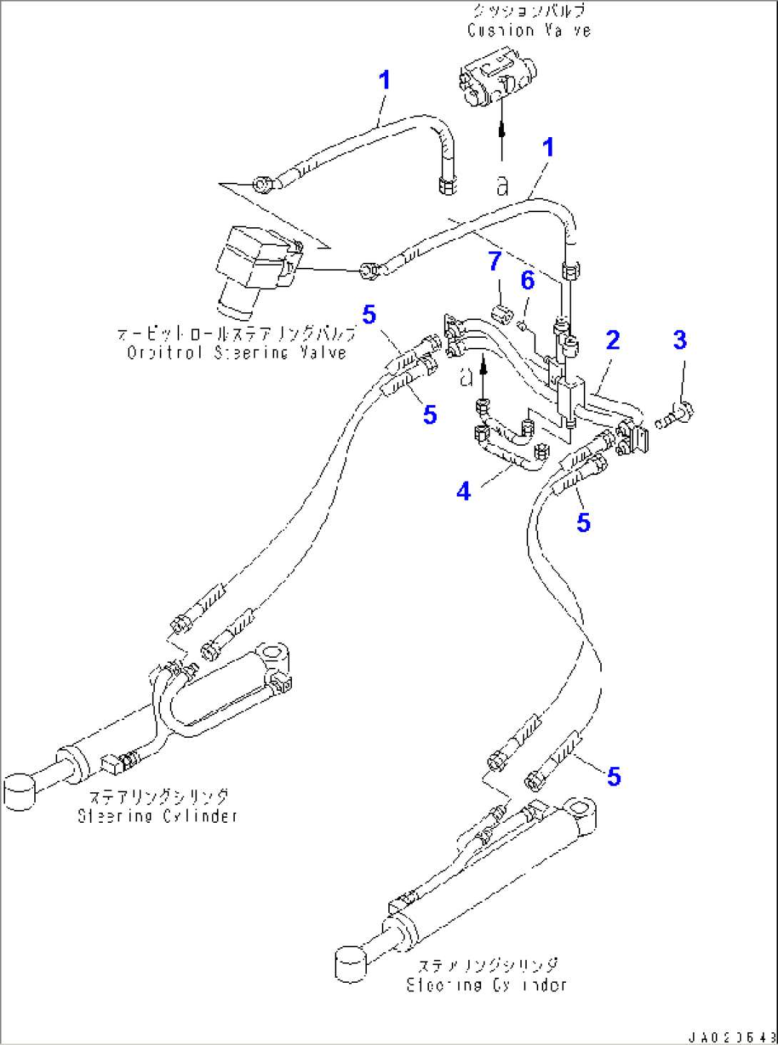 STEERING LINE (PIPING)