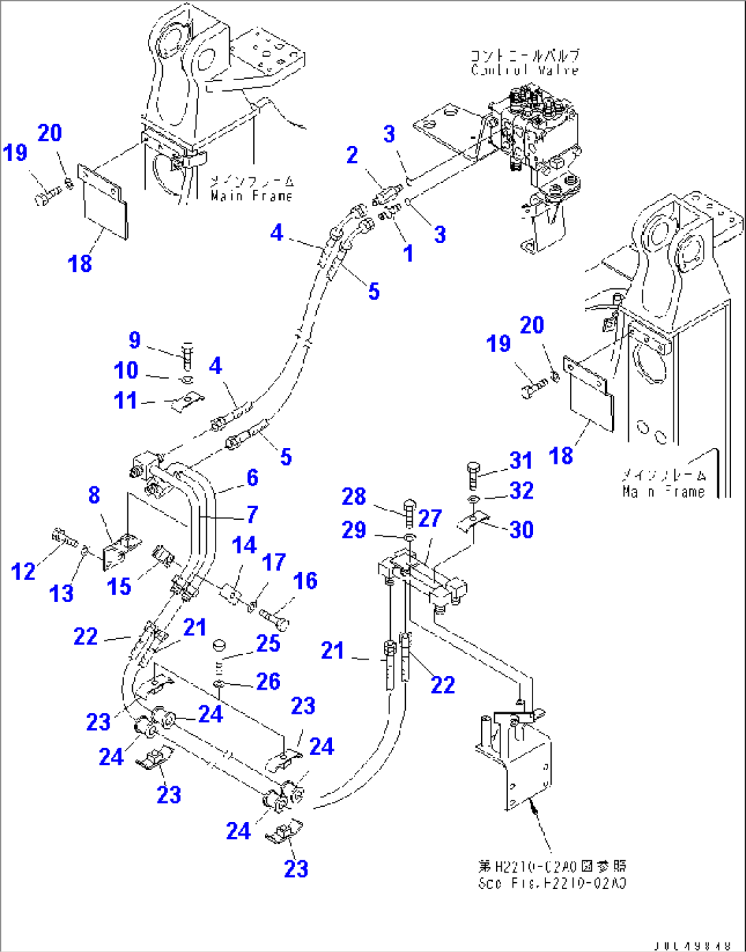 TILT LINE (FOR TRIMMING DOZER) (1/2)