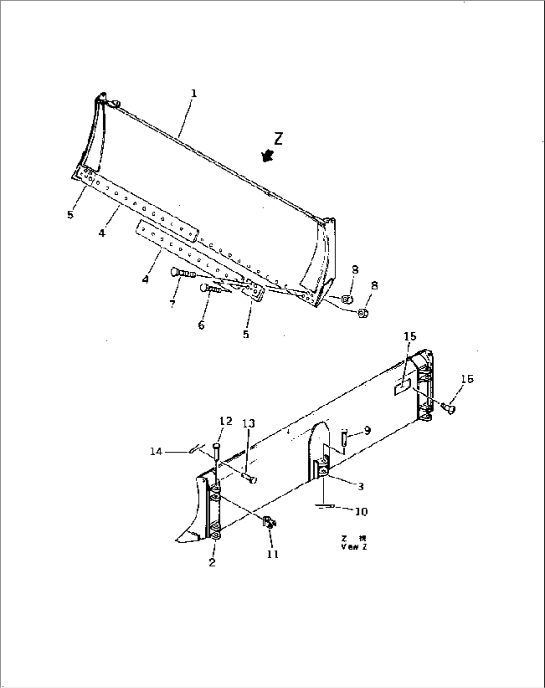 ANGLE BLADE (FOR ANGLE DOZER)