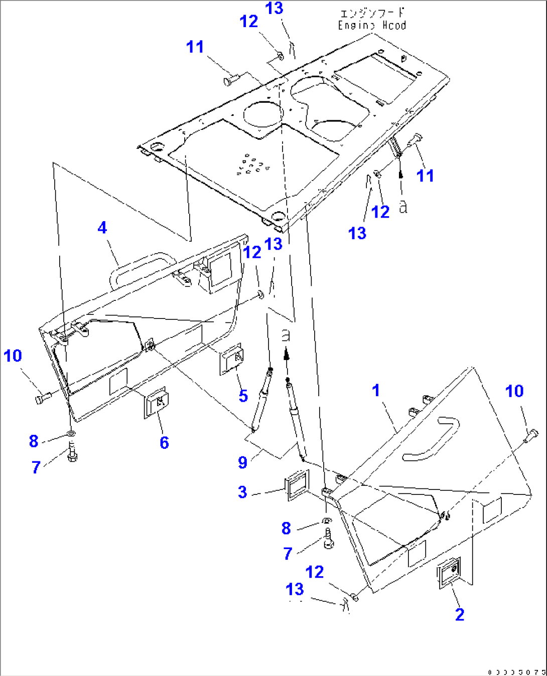 FRONT GUARD (ENGINE SIDE COVER)