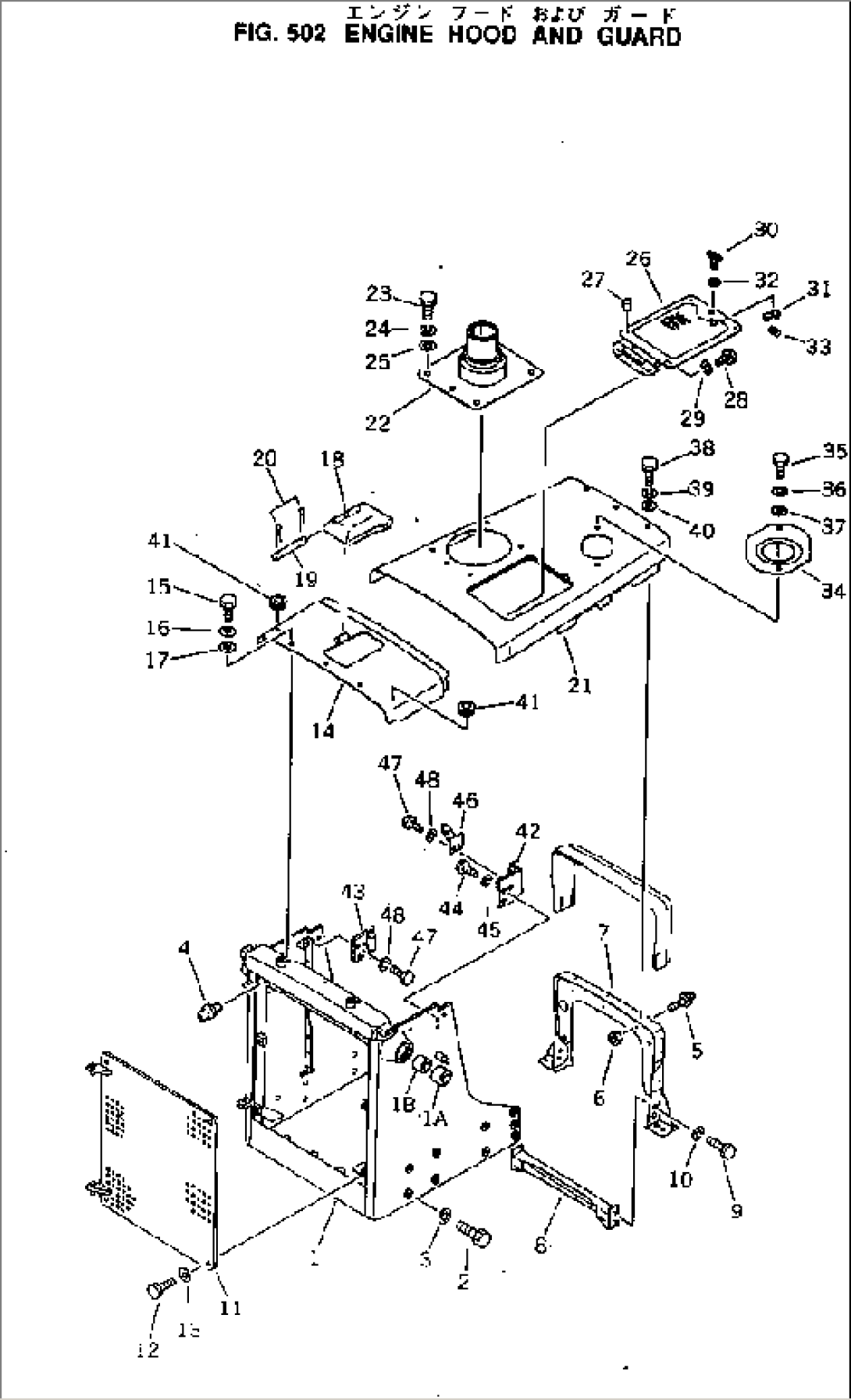 ENGINE HOOD AND GUARD
