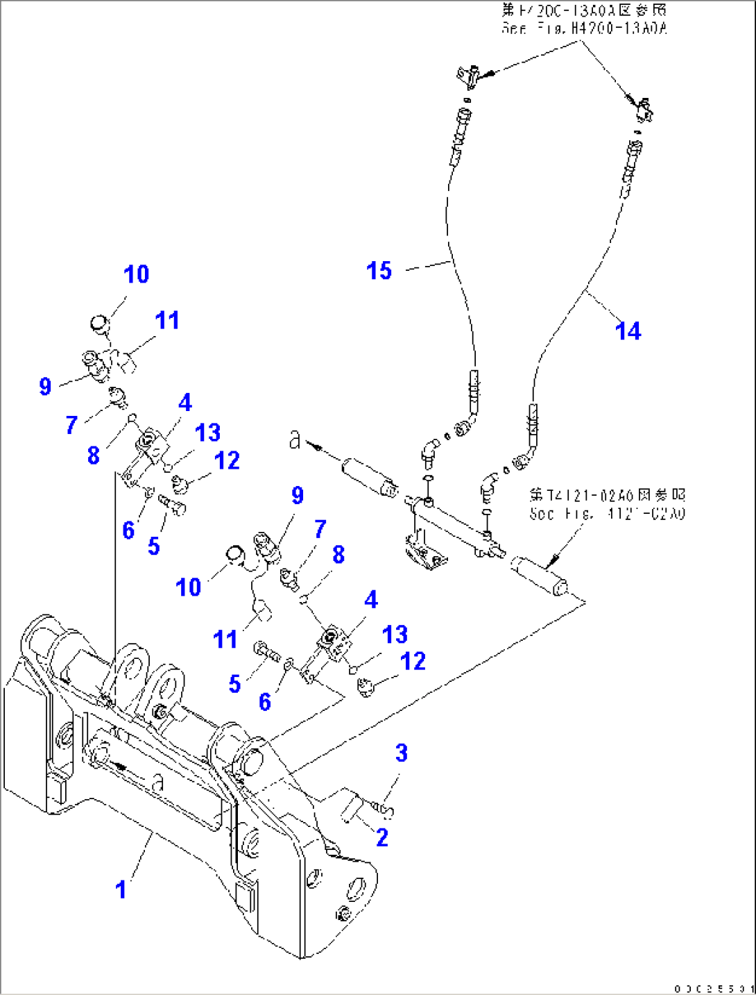 MULTI COUPLER(#70372-)