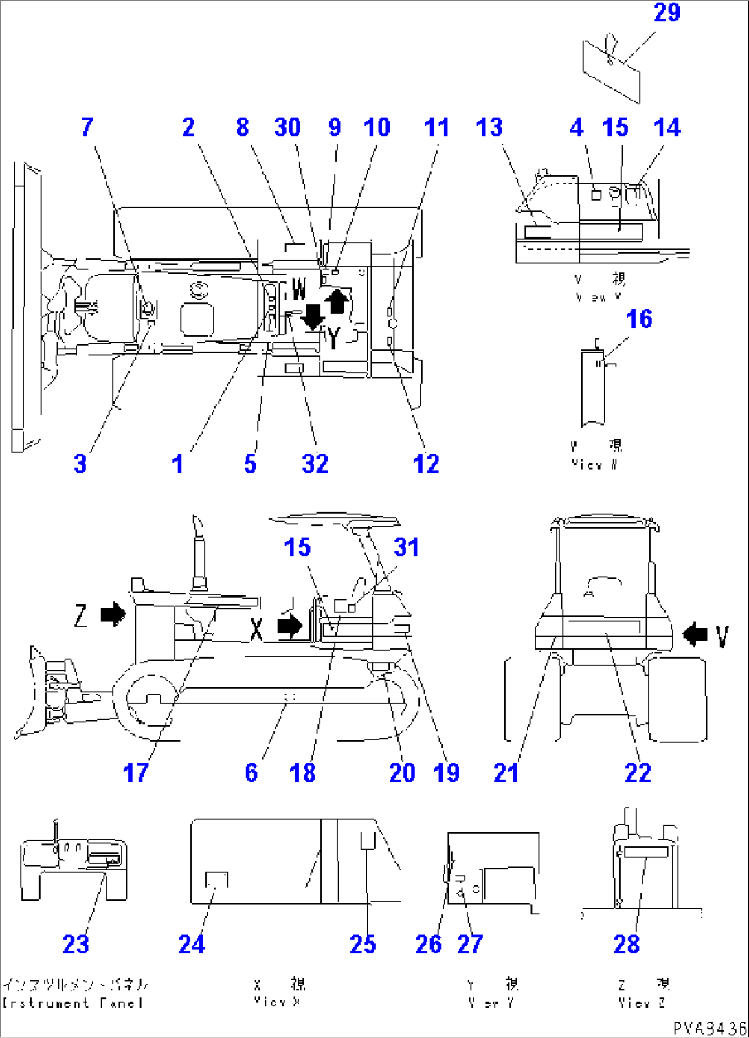 MARKS AND PLATES (JAPANESE)(#83195-)
