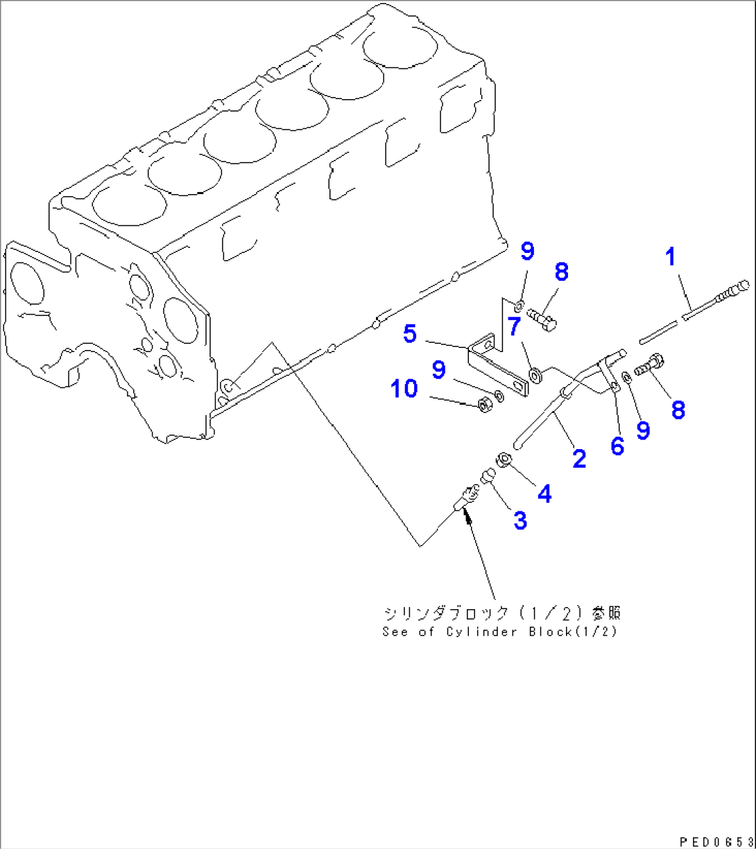 OIL LEVEL GAUGE (WITHOUT OIL LEVEL SENSOR) (COLD TERRAIN SPEC.)(#24993-)