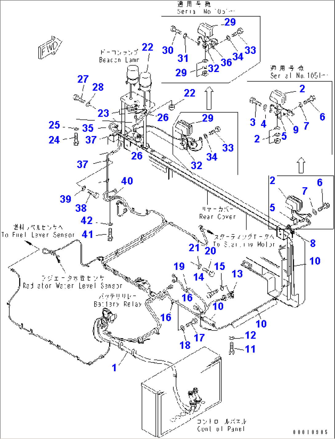 ELECTRICAL SYSTEM (ENGINE HARNESS¤ 1/3)