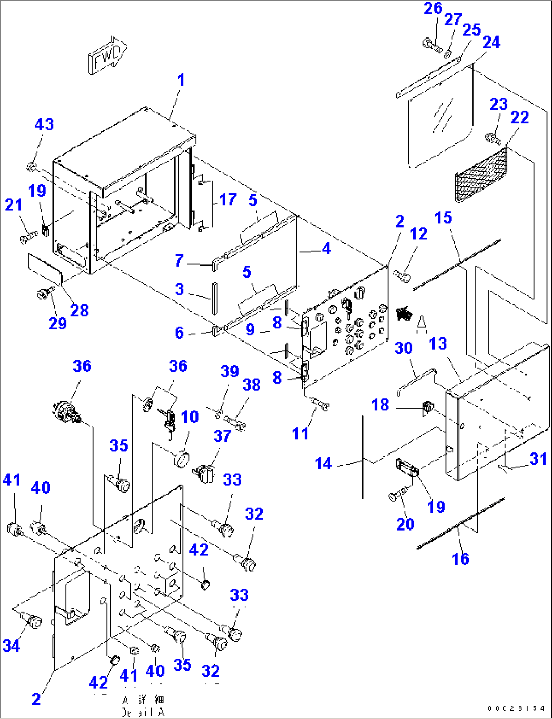 CONTROL BOX (BOX) (SHRED CRUSH SPEC.)