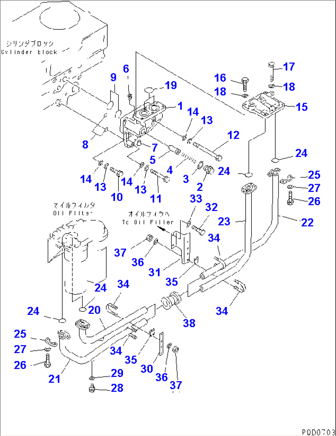 OIL FILTER PIPING(#17389-18663)