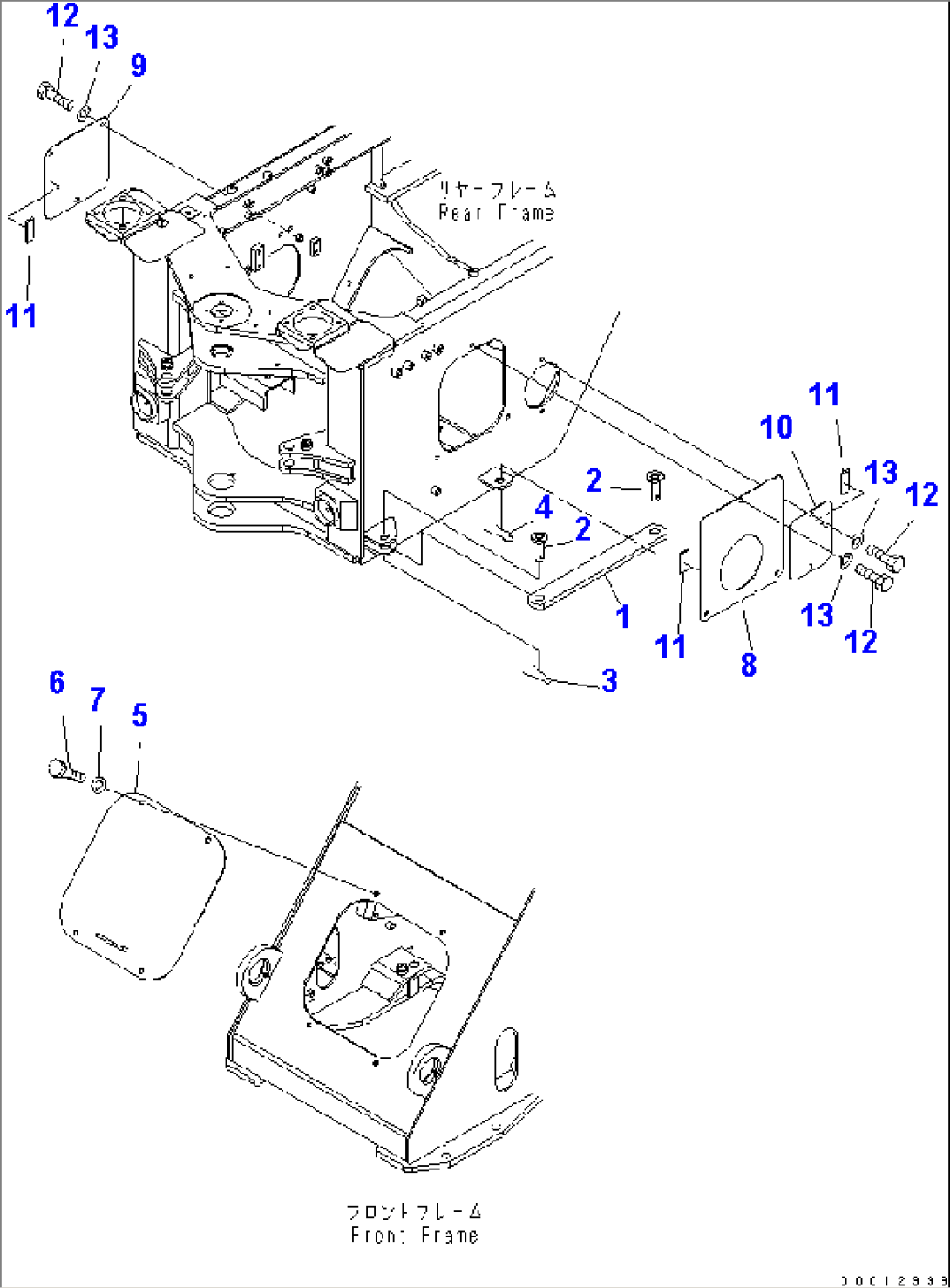 BAR LOCK AND COVER