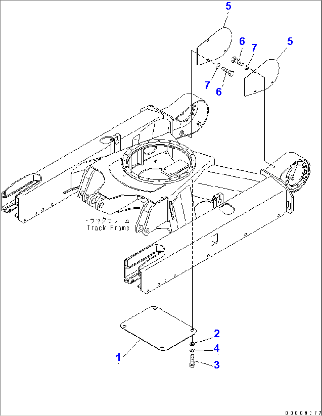 TRACK FRAME COVER