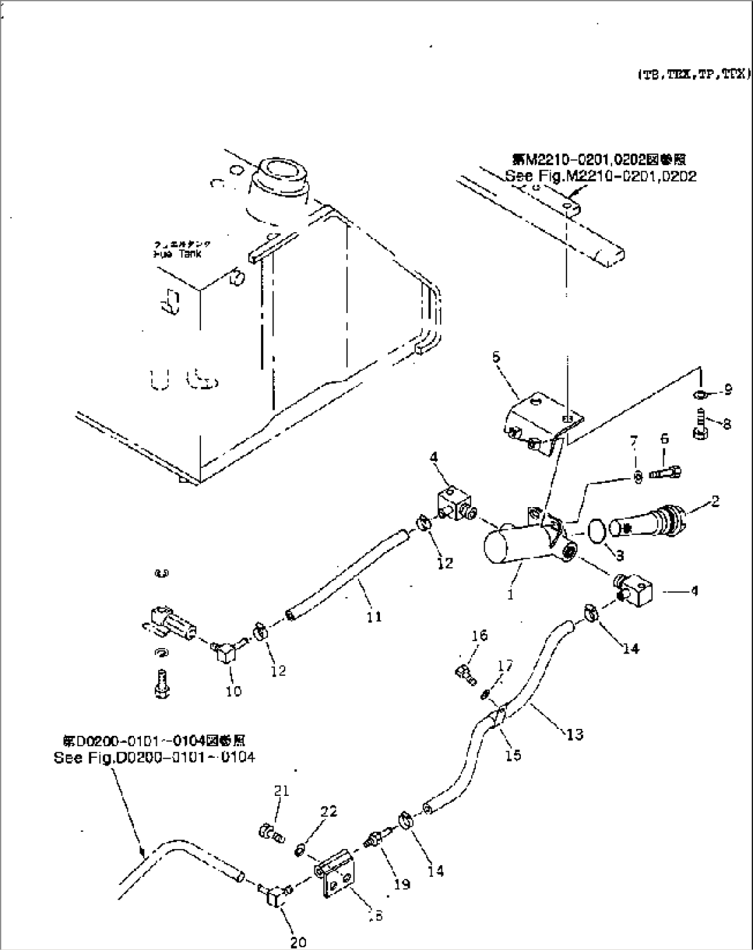 ADDITIONAL FUEL STRAINER (FOR TOWING WINCH)(#61514-)