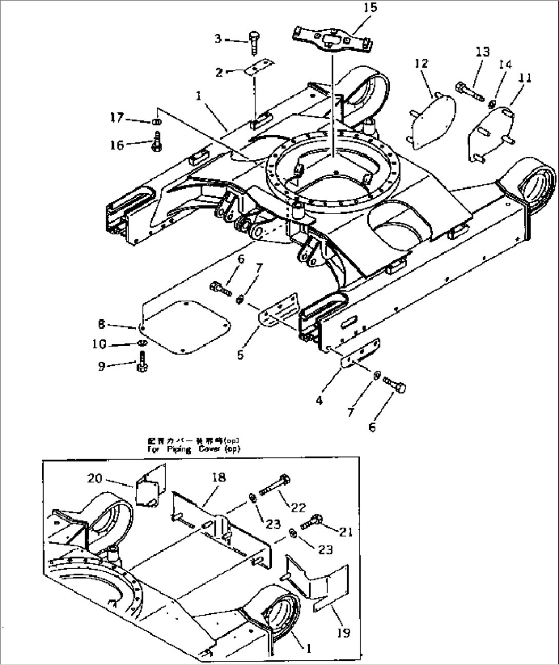 TRACK FRAME(#3401-)