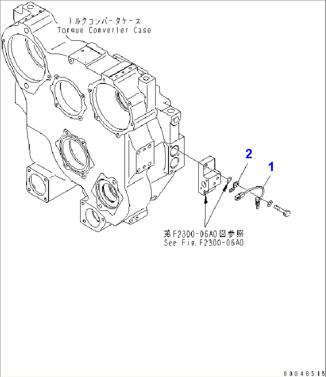 POWER TRAIN (ELECTRICAL)(#11001-)