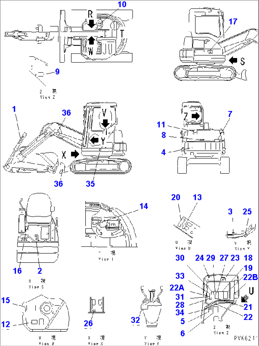 MARKS AND PLATES (FOR CAB) (JAPANESE)(#4483-)