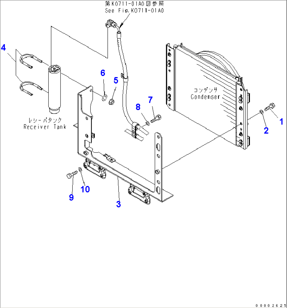 AIR CONDITIONER (CONDENSER MOUNTING)