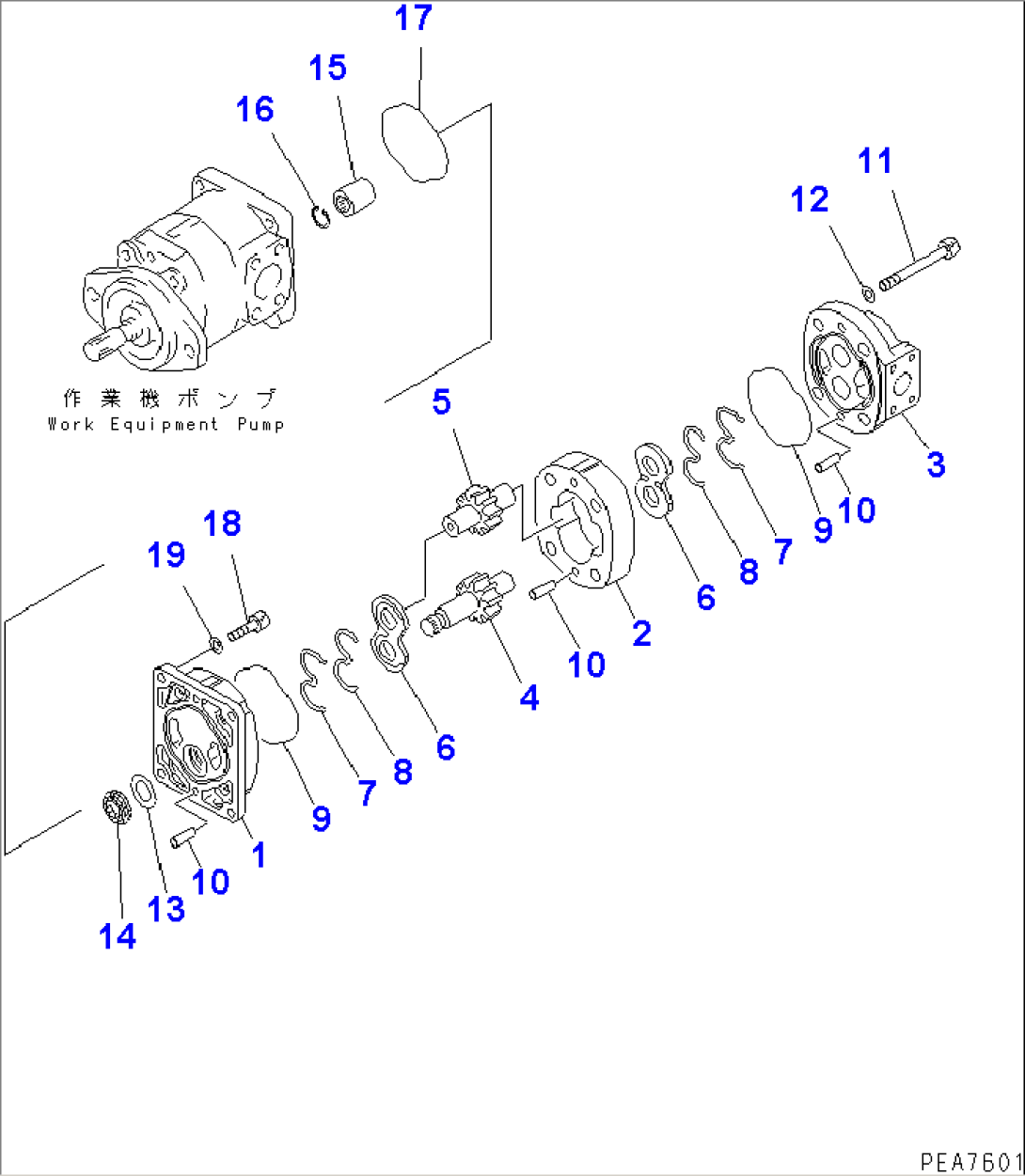 MAIN PUMP (FOR STEERING)
