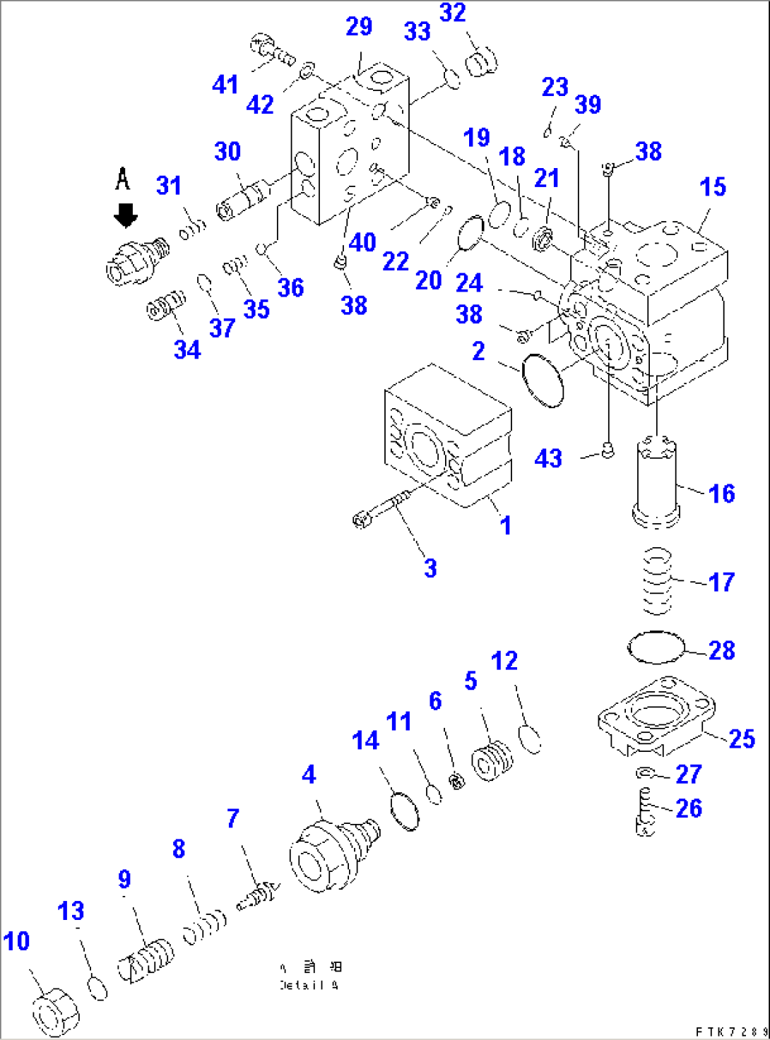 PILOT VALVE