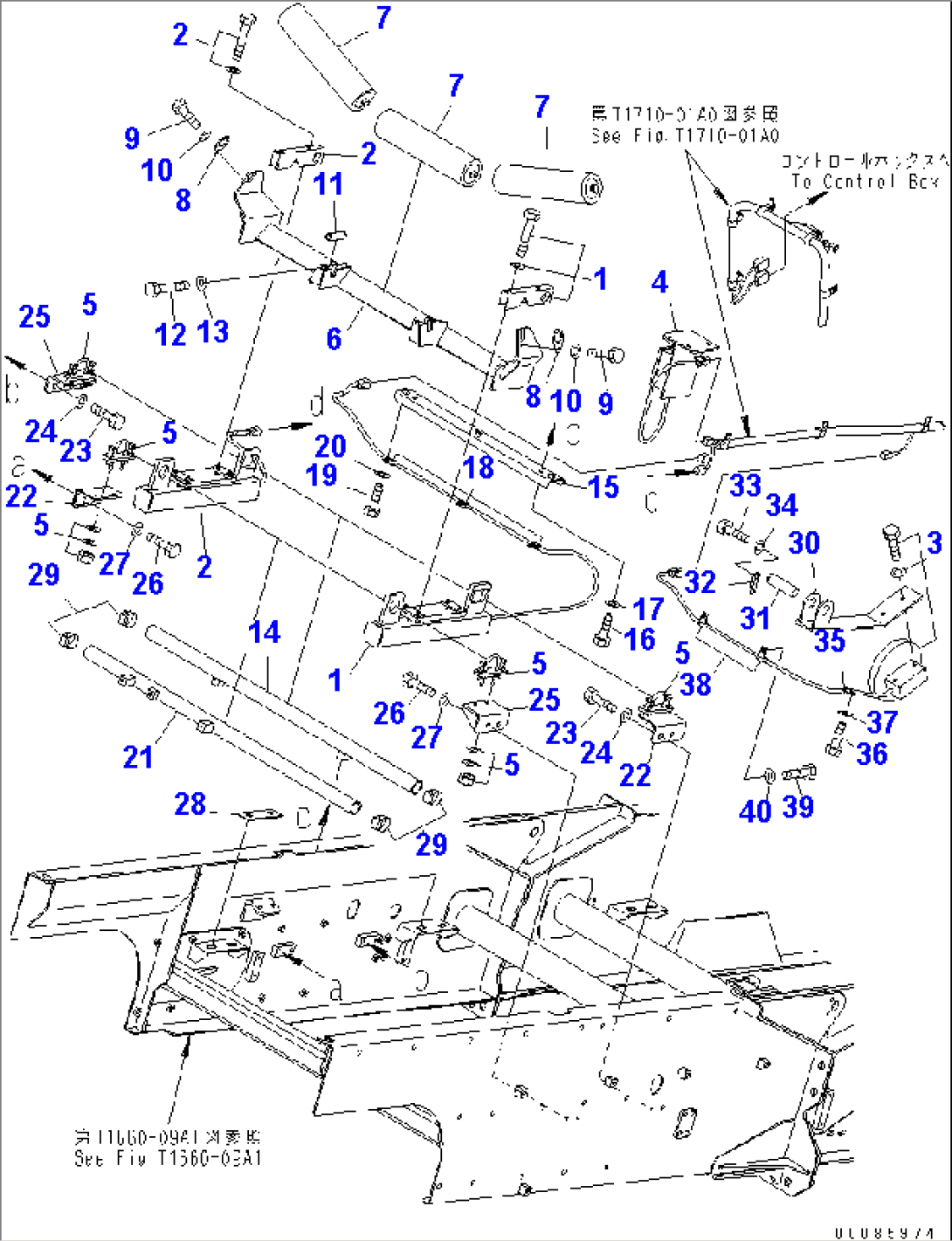 CONVEYOR BELT SCALE (SCALE BRACKET AND HARNESS) (1/2)(#1030-)