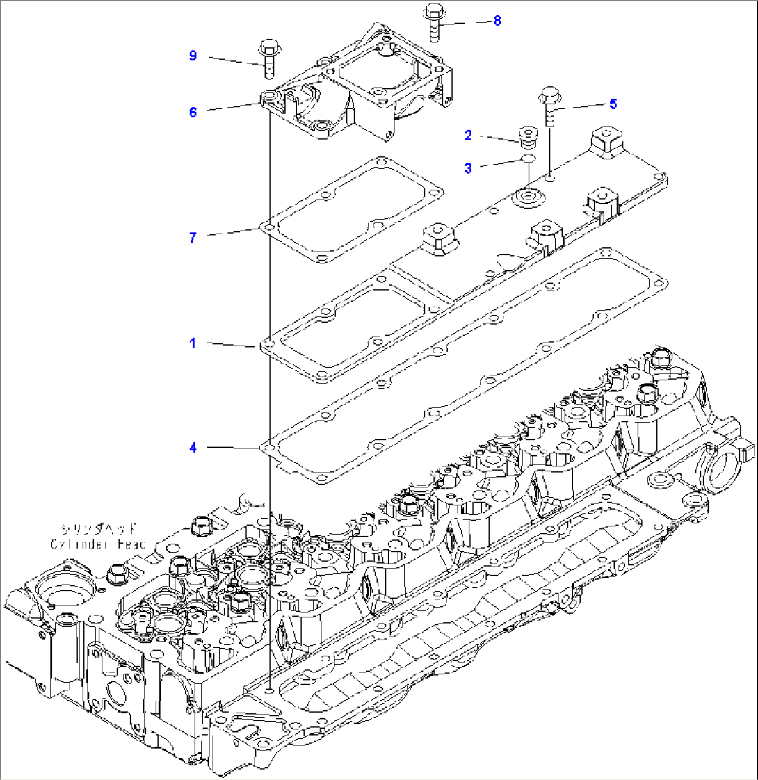 AIR INTAKE COVER