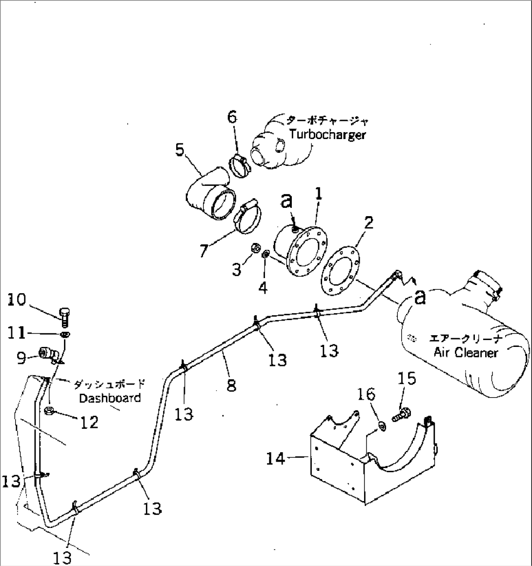 AIR CLEANER CONNECTION