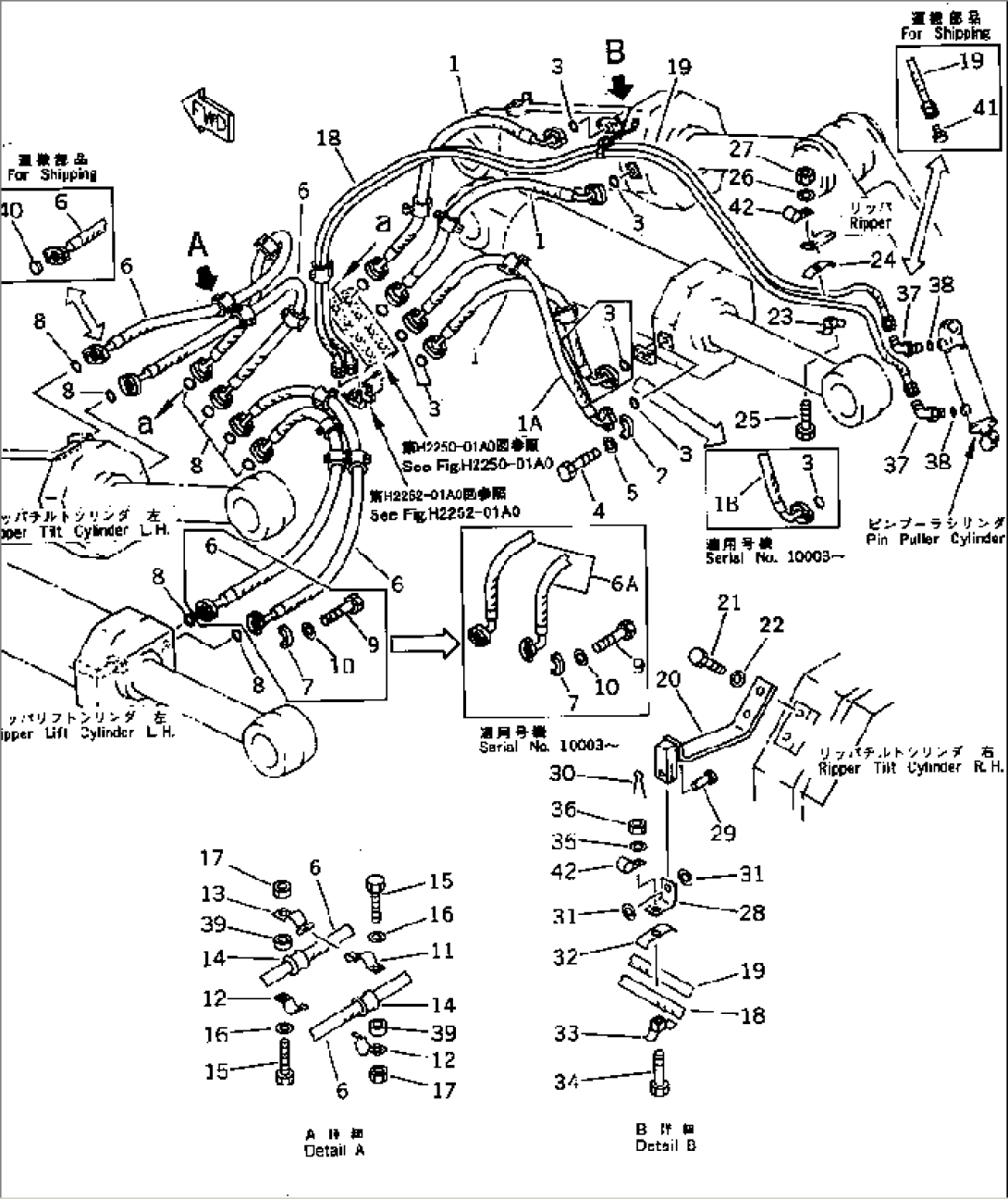 RIPPER CYLINDER PIPING(#10001-10011)