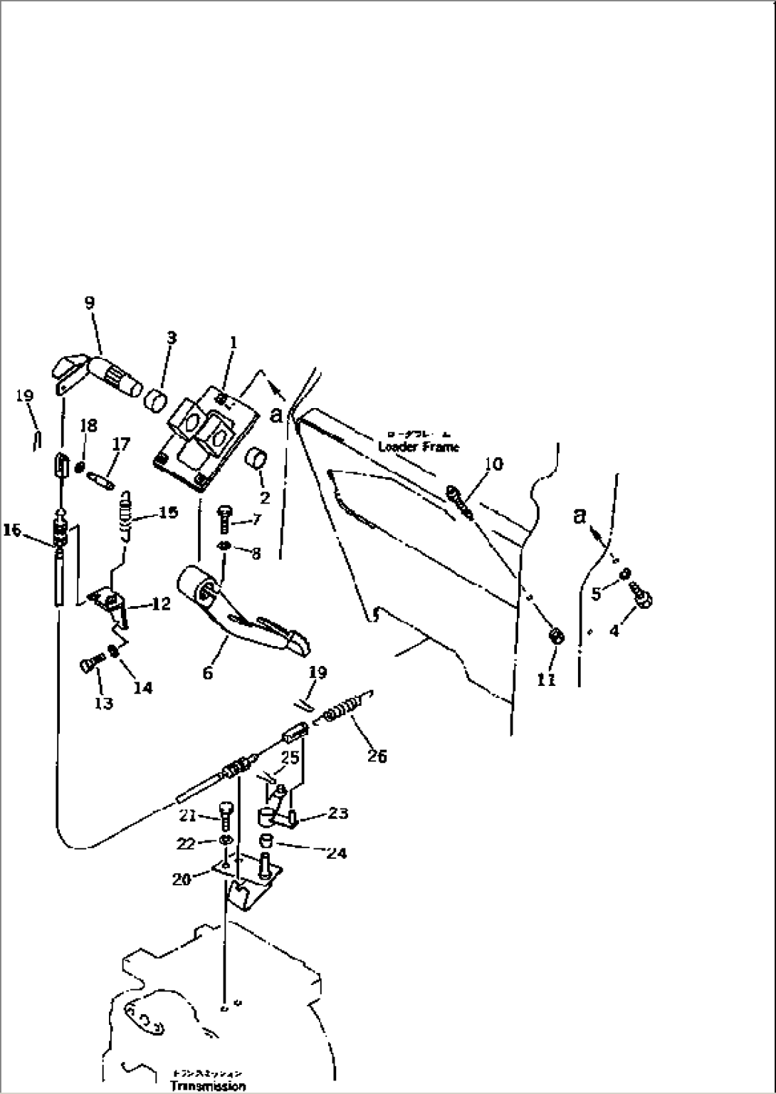 INCHING PEDAL (FOR PEDAL STEERING)