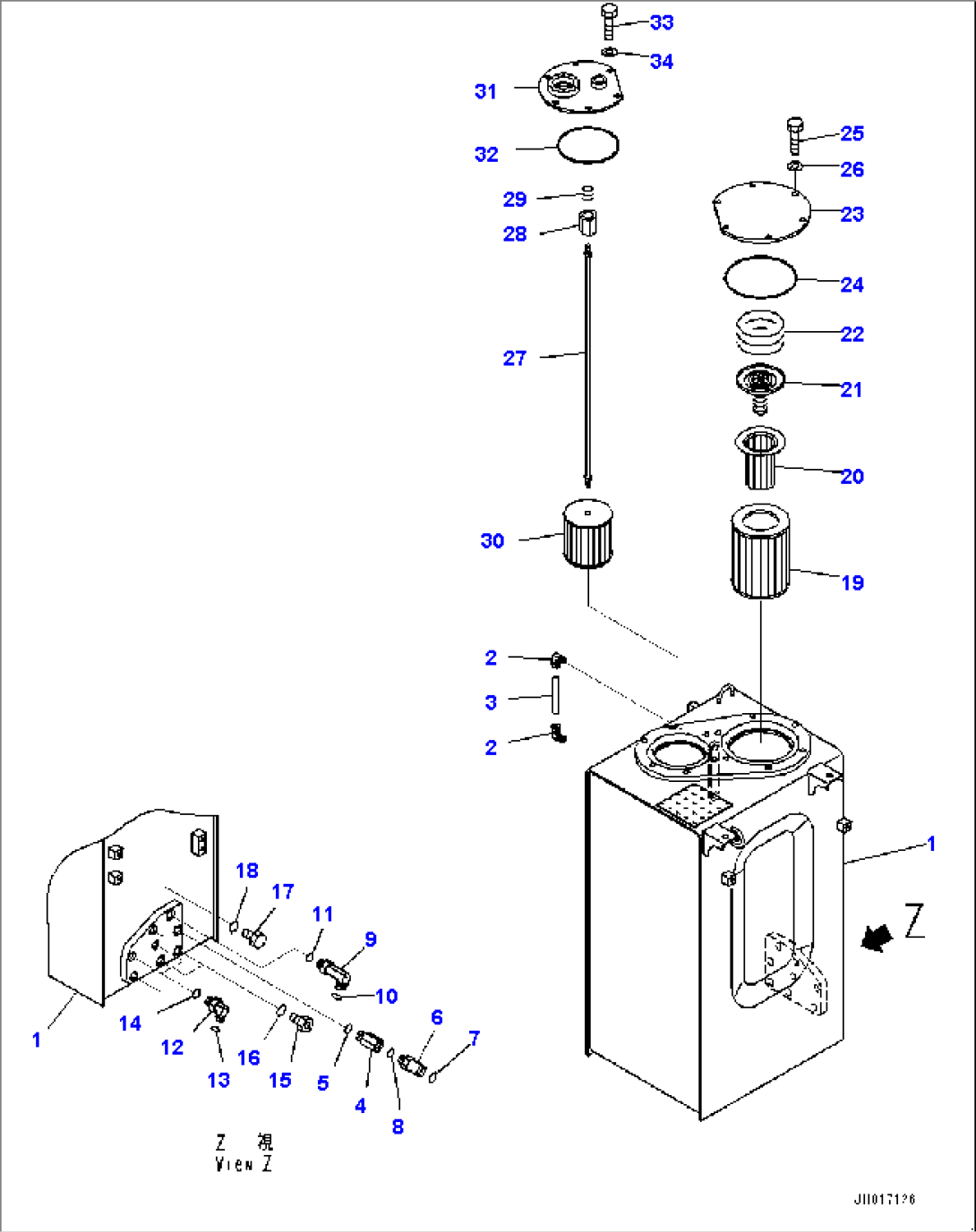 Hydraulic Tank, Tank and Strainer (#50577-)
