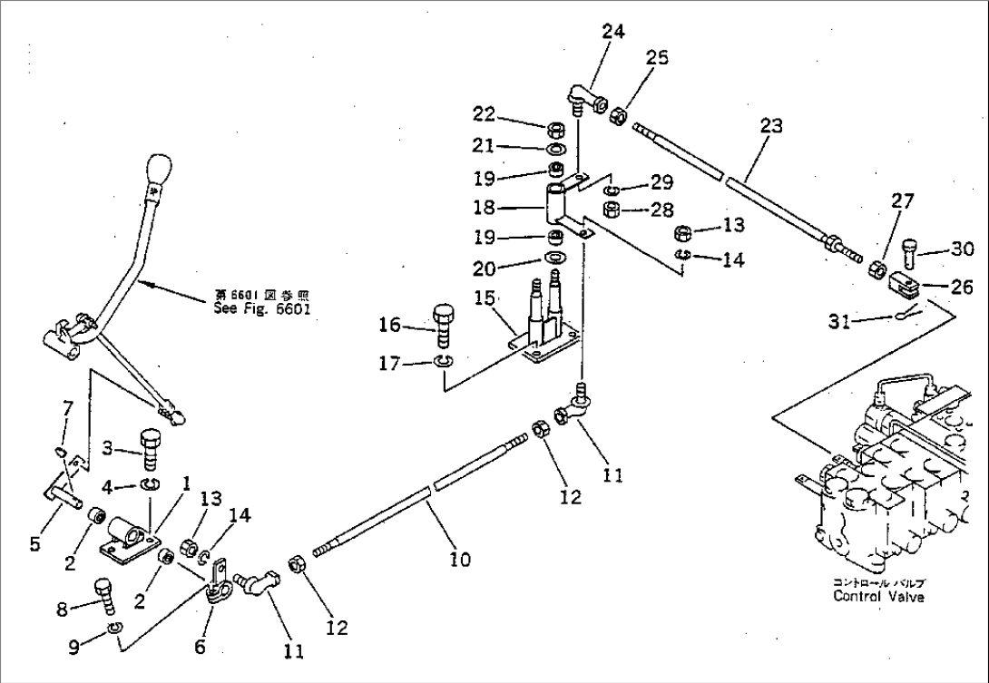 BOOM TELESCOPE CONTROL LINKAGE