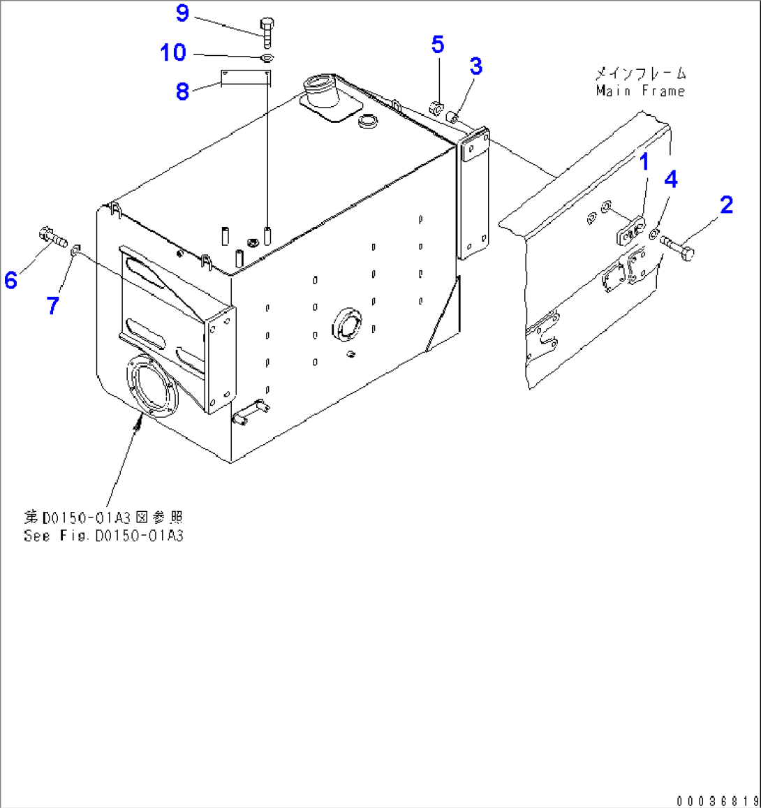 FUEL TANK MOUNTING PARTS AND COVER (WITH QUICK COUPLER)(#7111-)