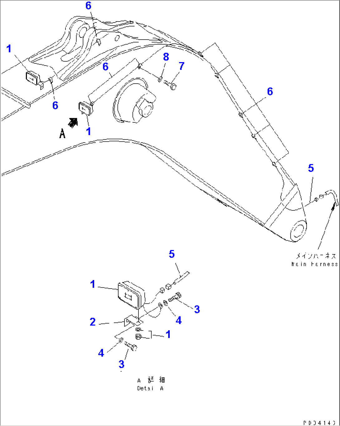 BOOM (WORKING LAMP) (FOR BACKHOE)(#10001-10999)