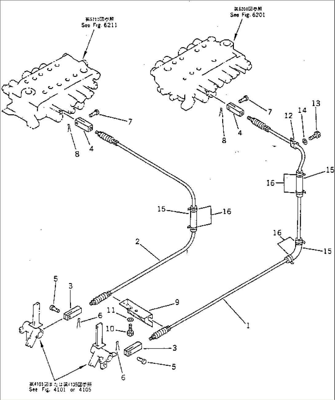 TRAVEL CONTROL LINKAGE