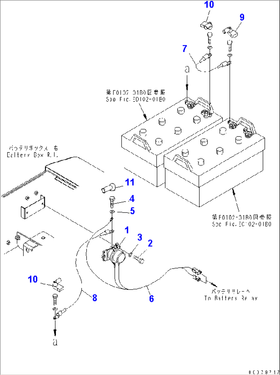 BATTERY BOX¤ R.H. (RELAY AND HARNESS)(#60002-)